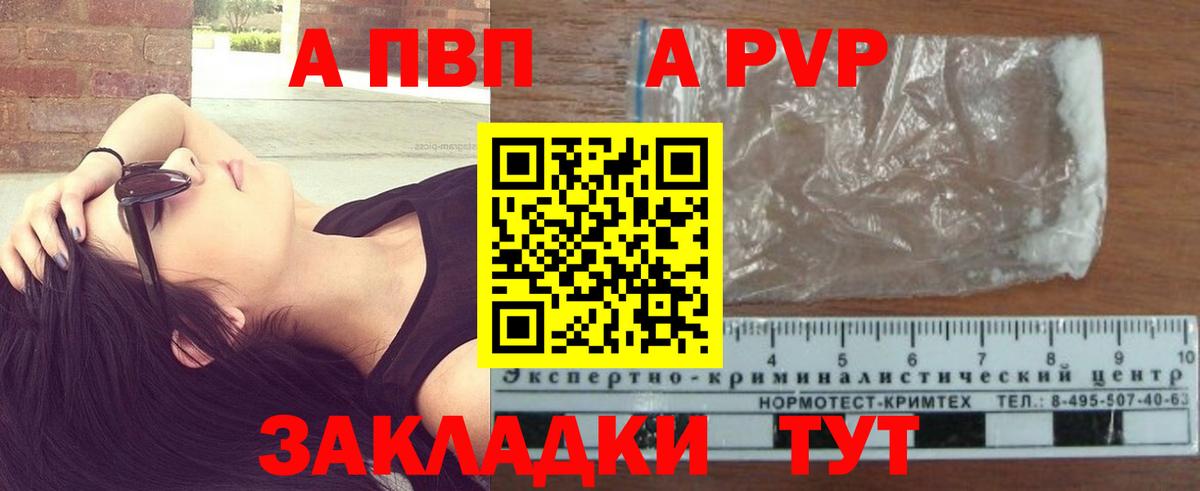 Гашиш  Лсд 25  МДМА  Ленинск-Кузнецкий  Меф   КОКАИН  Бошки Шишки  Вход с VPN 