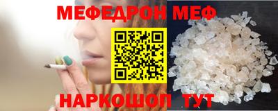 герыч Изобильный