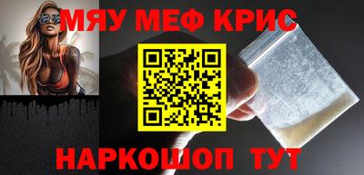 PSILOCYBIN Кандалакша