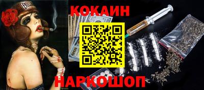 прущие грибы Ирбит