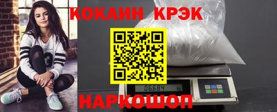 дмт Камышлов