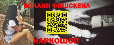 герыч Изобильный