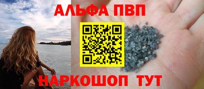 дмт Камышлов