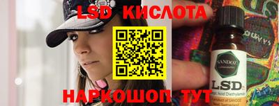 прущие грибы Ирбит