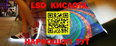 дмт Камышлов