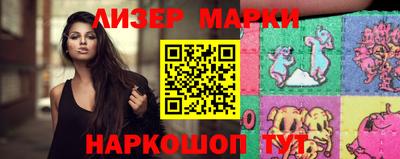 бутик Канаш