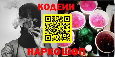 PSILOCYBIN Кандалакша