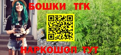 эйфоретик Ипатово