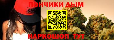 бутик Канаш