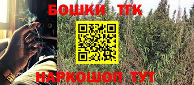 герыч Изобильный