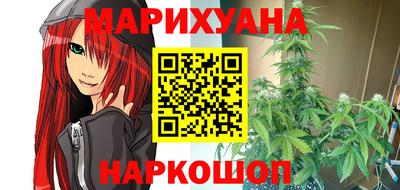 бутик Канаш