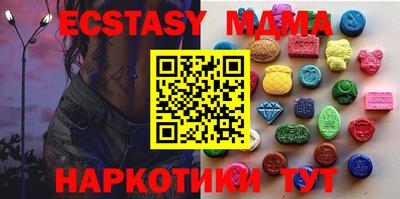 PSILOCYBIN Кандалакша