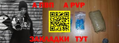 герыч Изобильный