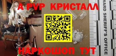 прущие грибы Ирбит