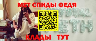 прущие грибы Ирбит