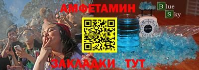 PSILOCYBIN Кандалакша
