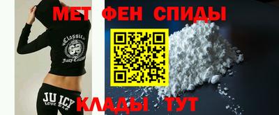 герыч Изобильный