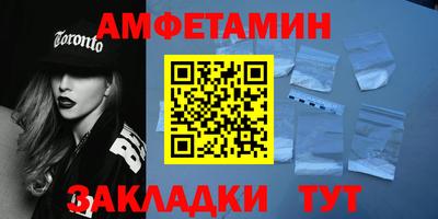 бутик Канаш