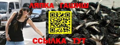 дмт Камышлов