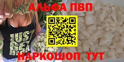 герыч Изобильный