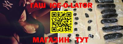 герыч Изобильный