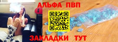 PSILOCYBIN Кандалакша