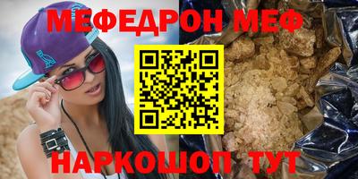 бутик Канаш