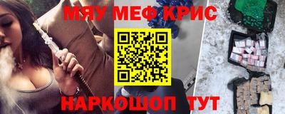 герыч Изобильный